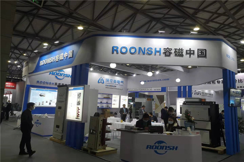 ROONSH参加2020上海国际电力电工展